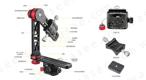 全景丨0基礎學習VR全景制作系列教程 第十三節 720VR全景攝影器材保養與維護及制作服務
